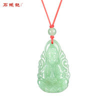 Stone Notes Bodhisattva Dongling Stone Jade Buddha Pendant Jade Pendant Gift Men and Women