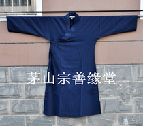 Maoshan Zong Shanyuantang Taoist Supplies Vestments Taoist Clothes Taoist robes Blue Robes