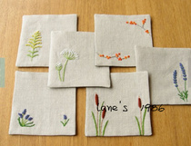 Novice embroidery practical coaster material package zero basic Mori series New Products