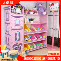 Childrens toy containing shelf Multi-functional shelves Childrens bookshelves Multi-floor Kindergarten Baby cartoon lockers