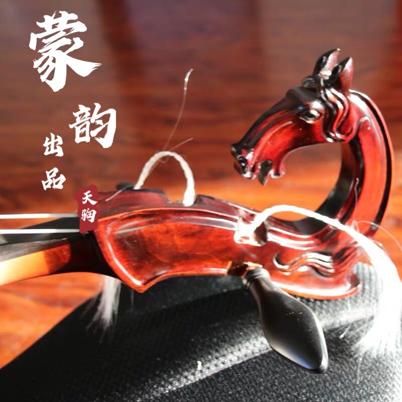 Mongolian style matouqin Mongolian rhyme matouqin with teaching belt box and learning accessories SF