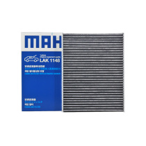 Mahler LAK1148 fit BMW 13-19 New 3 Series 316318 320 328 335 with carbon air conditioning filter