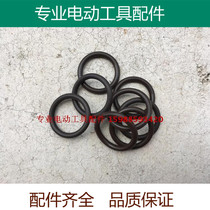 Fine fluorine rubber ring suitable for Hitachi 16 20 22 26 electric hammer impact drill piston rubber ring sealing ring