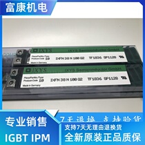 New original IXFN38N100Q2 small module spot
