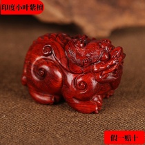 Indian small leafy purple sandalwood Artisanal Wood Carved leopard Handlebar Pieces Home Zen red wood Pendulum Piece with Playable Pendant