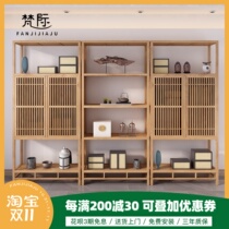 Chinese Bogu frame solid wood antique furniture modern minimalist tea display cabinet storage rack Duobaoge 1313