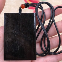 Fidelity natural black donkey hooves full of bamboo silk fish pattern