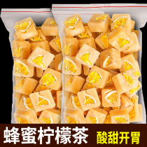 Net red fruit tea combination (honey lemon slices soaked in water) rock sugar tea block brewing drink dry flower tea