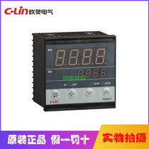 Xinling HB901-FK-M * AN temperature controller high precision intelligent temperature controller PID relay output