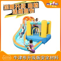 Fresh Water Cannon Children Slip Slides Inflatable Castle Outdoor Small Large Home Square Trampoline Jumping Bed