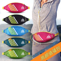 Outdoor running sports music running bag 7 inch large screen mobile phone running bag waterproof personal marathon mobile phone bag cross-country