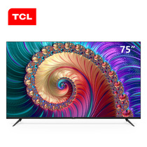  TCL 75L8 75 inch LCD TV