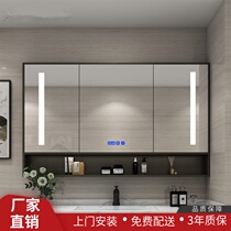 Bathroom bathroom smart mirror cabinet with LED light separate wall-mounted toilet smart mirror storage integrated Cabinet
