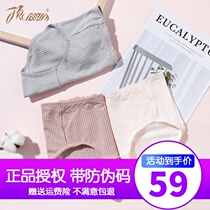 Top Quack Top Guagua Modal Panties Women Lace Stretch Sexy Cute Medium Low Waist Thread breifs