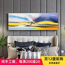 Modern minimalist living room sofa background wall decorative painting bedroom bedside banner hanging painting hand-painted oil painting abstract