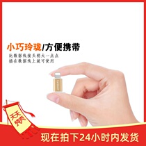 V8 to Apple adapter data charging conversion head suitable for Android to Apple Data Adapter adapter adapter