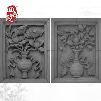 Siheyuan brick carving antique wall relief background wall green wall brick decorative brick 37 * 50cm rich and safe DH378