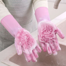 Shaking sound Net red silicone gloves dishwashing gloves waterproof heat insulation non-oil wear-resistant kitchen multifunctional kitchen artifact