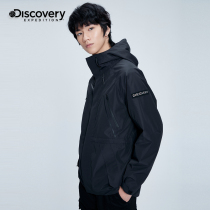 Discovery mens three-in-one autumn and winter New Ladies Tide brand wind-proof splashing water mountaineering suit coat