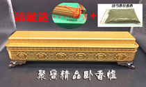 New product Tibetan Buddhism Jubao pure copper incense burner eight auspicious line incense burner sleeping aromatherapy fragrance home for Buddha supplies