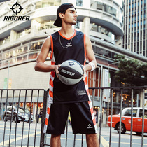 Quasi-basketball suit team custom uniform training game vest college students youth breathable team uniform men