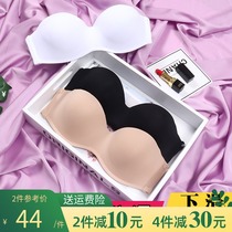 Strapless bra large chest thin one-shoulder underwear gathered non-slip upper support summer small invisible dress large size