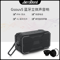 other Bluetooth audio heavy bass external sound source stereo drum set Audio
