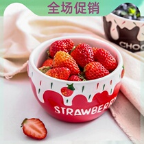 Bowl Cereal Bowl Breakfast Bowl CERAMIC BOWL CUTE YOGURT BOWL BREAKFAST CUP FOAM NOODLES BOWL HOME GIRL DORM ROOM STUDENT SWALLOW