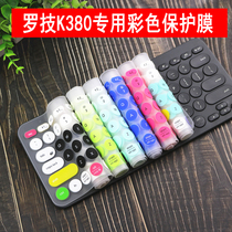 Logitech Logitech K380 keyboard Protection Film Office Home Wireless Bluetooth dust cover accessories