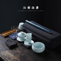 Kung Fu Bubble Tea Set Suit Home Travel Portable Bag Outdoor White Porcelain Ceramics Tea Lid Bowl Tea Tea Art Teaching