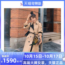 Khaki windbreaker womens long waist 2020 Autumn new high-end Korean classic style temperament coat coat coat