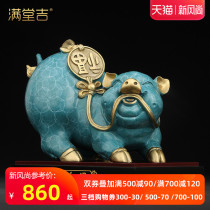  Fulinmen copper pig ornaments Pure copper lucky zodiac pig Feng Shui home wine cabinet creative decoration crafts