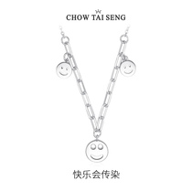 Zhou Daseng smiling face necklace female smile choker light luxury niche design sense S925 sterling silver pendant birthday gift