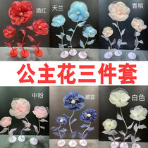 Flash standing simulation peony mall window Hotel Welcome silk flower outdoor wedding props fake flower