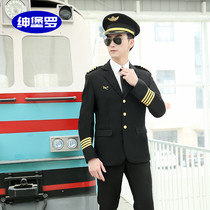 Property security overalls men's uniform set machine long empty less three single-breasted coat frock uniform suit