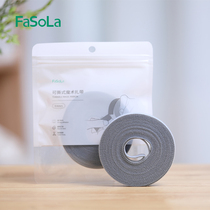 FaSoLa Velcro tearable strap wire cleaning line self-adhesive tape male and female stickers double buckle magic tie
