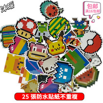Handbook Sticker Small size mini cartoon cute pixel sticker Waterproof helmet sticker notebook handbook material