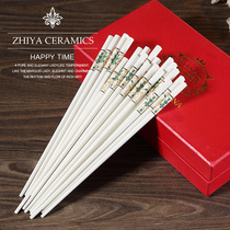 Gilt years European luxury bone china chopsticks household ceramics 10 pairs gift set housewarming gift