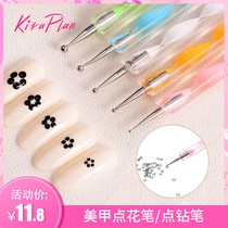 Nail point drill pen inlaid diamond painting tool Quick point bead point flower hook flower pen double-headed five nail art tools