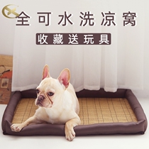 Kennel Summer Cool Nest Cat Koki Fa Fighting Bomei Teddy Dog Special Small Dog Coat Ice Nest Pet Nest