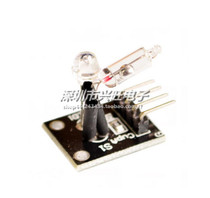 KY-027 Halo Module Magic Optical Cup Sensor Module