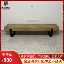Nordic industrial wind strip stool retro log TV cabinet Mind Yoo long bench Home swapped for shoes stool creative stools