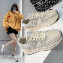 Exploits ultra-fire old daddy shoes women ins Chainnets red new 2022 spring 100 hitch base grey sports casual shoes