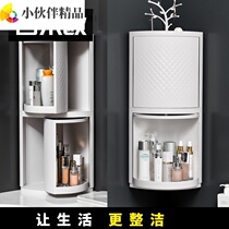 Simple bathroom triangular cabinet floor bathroom storage storage rack washstand locker corner plastic rotating cabinet