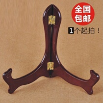 Drag plate tea cake size Puer tea leaf bracket bracket Tea house plate base frame Todo shelf Living room drag