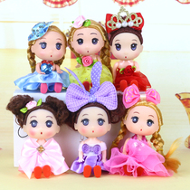 Cute doll doll cute doll confused pendant girl stalls kindergarten gift night market Children