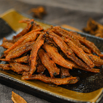 Gourmet Rabbit spiced with spicy little fish to try and eat 75g