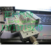 Original used SMC solenoid valve SY3320-5LZD-M5 SY3320-5LZD-C4 color is very new