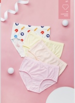 Bainoen children's cute fun underwear 60 cotton
