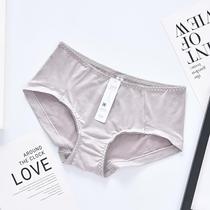 Charm Darkin Wei Pants Woman Mid Waist Triangle Pants Breathable color Comfort No scarring female underpants